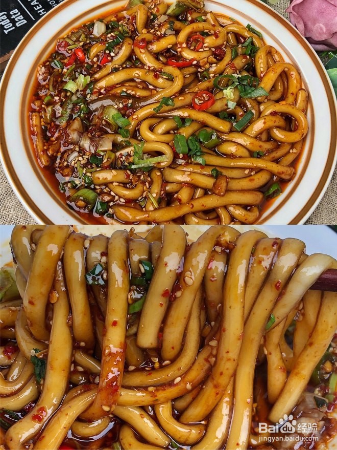 凉拌酸辣土豆粉的烹饪方法