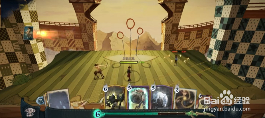 哈利波特击球手的首要任务是什么碎片位置在哪