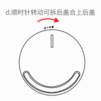 咪鼠智能鼠标S2怎么样？怎么调试无线适配器呀？