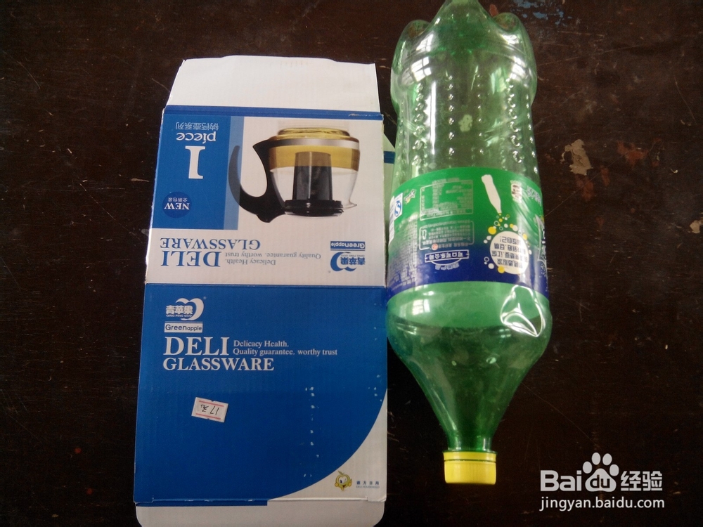 小学手工：[2]制作飞机