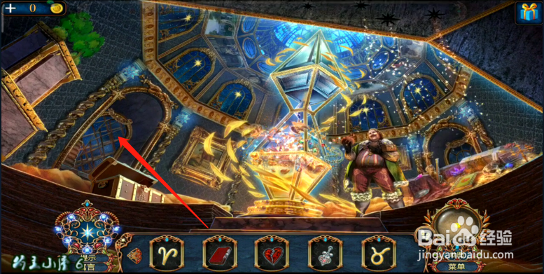 新版《密室逃脱8》红色豪宅 第八关 经验介绍