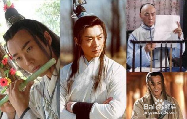 星途离焦恩俊很远，但却是最帅的反派专业户