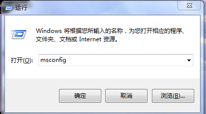 Windows快捷键你知多少