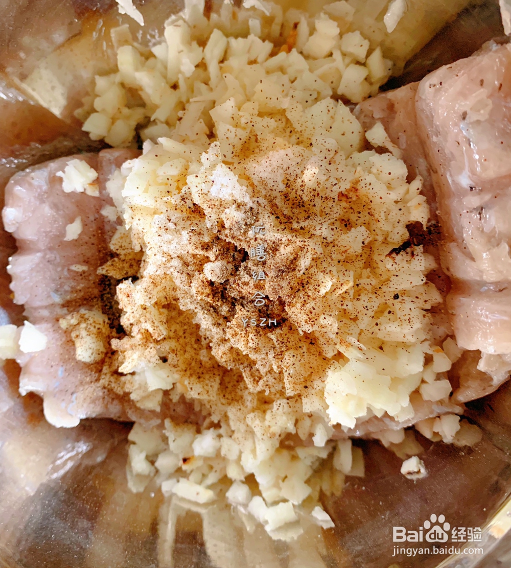 简单无压力做榨菜鲮鱼汤