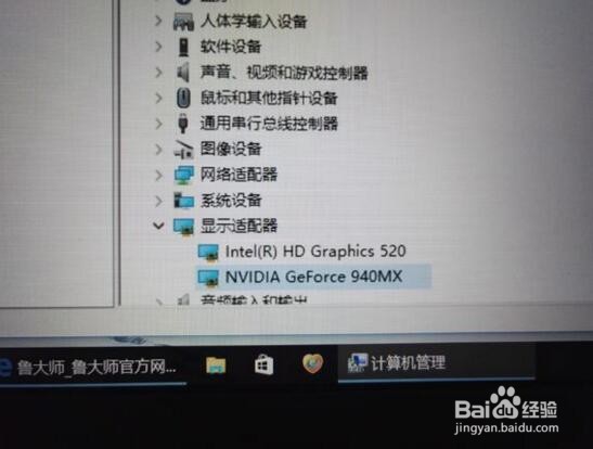 惠普Pavilion 14--AL125TX 开箱