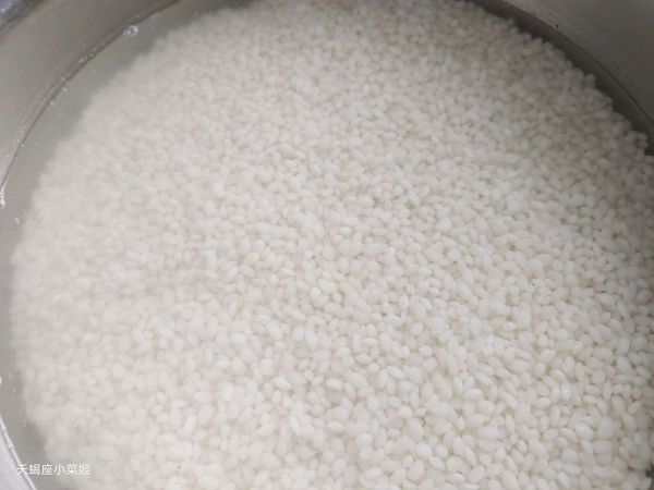 蔓越莓糯米年糕