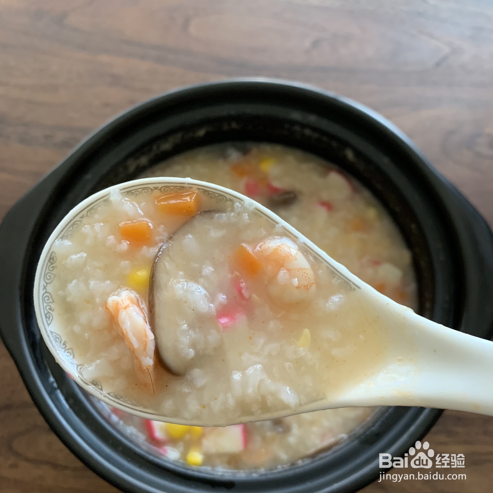 怎么简单的做什锦鲜虾粥?