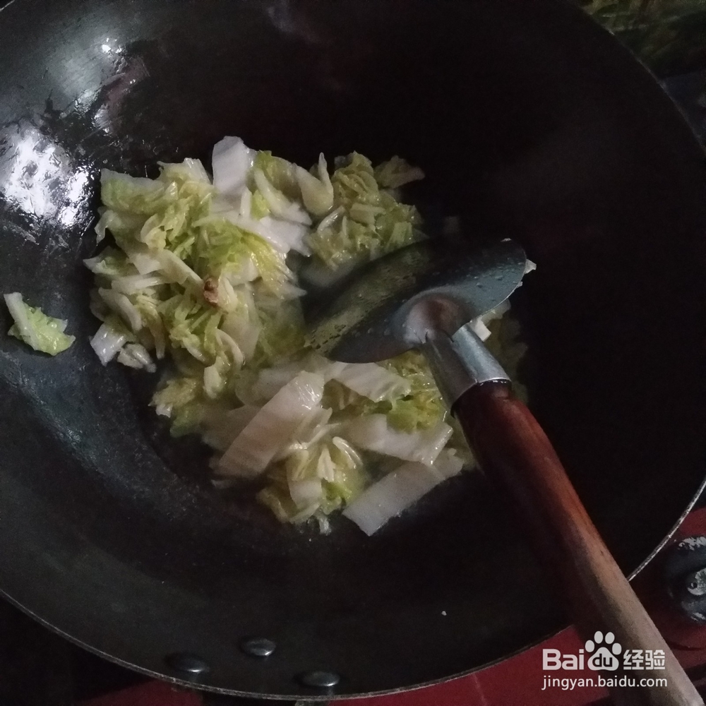 简单的炒白菜