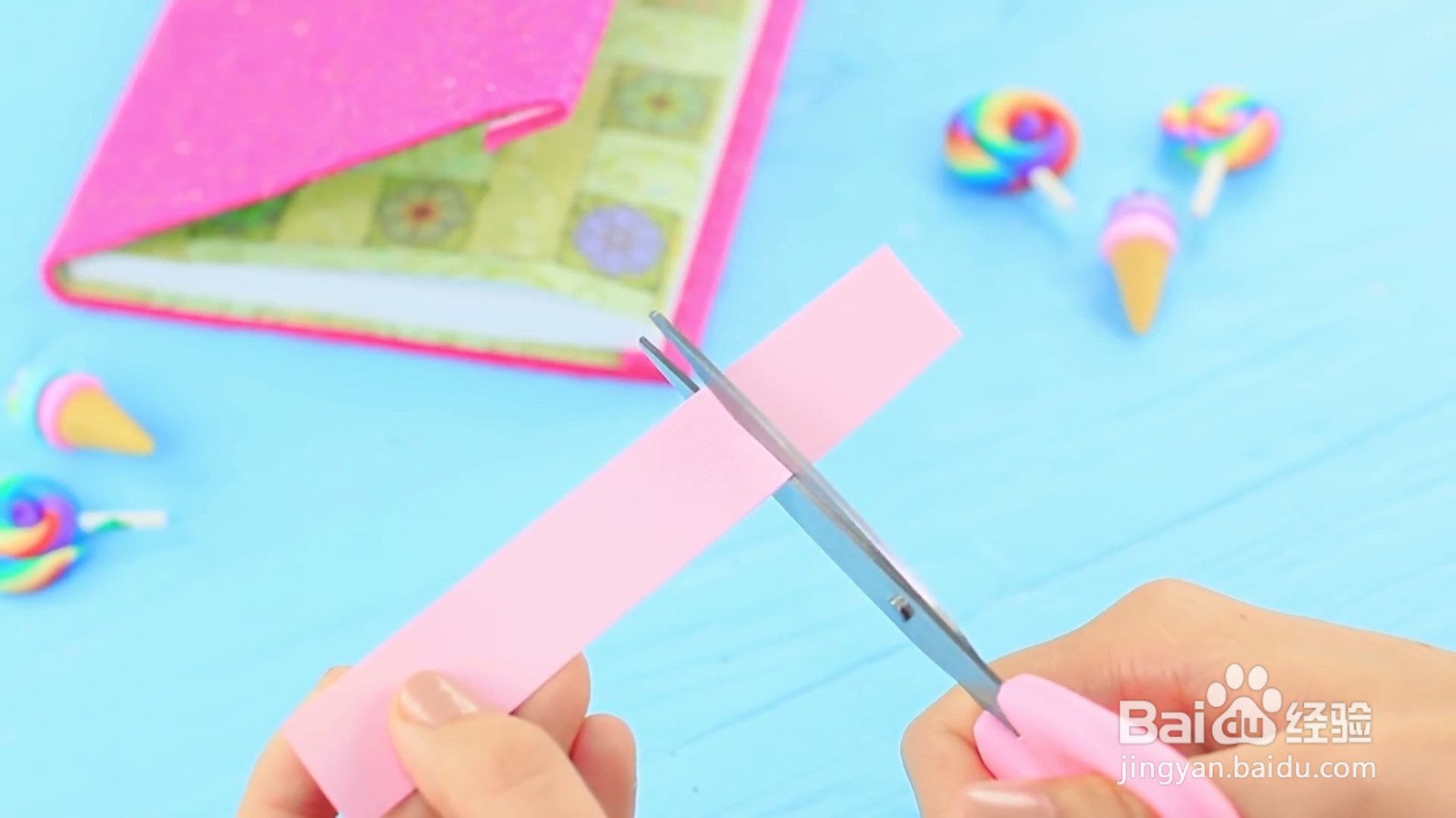 有灯的笔记本怎么制作