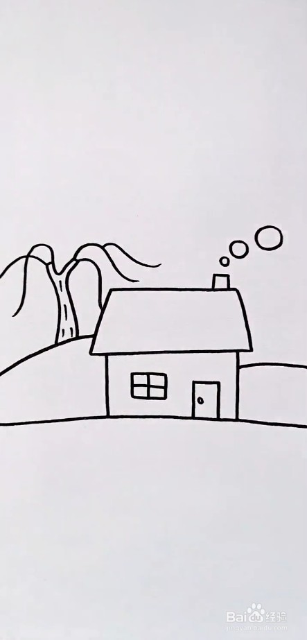 首先画出小房子,然后把大地勾勒出来,在画出柳树