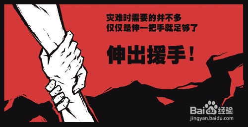 面对暴力事件如何自救