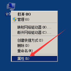 软件打不开怎么办