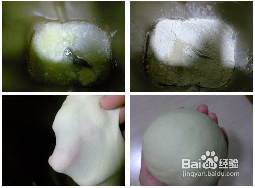 外酥内软、香甜可口的核桃粒香酥包