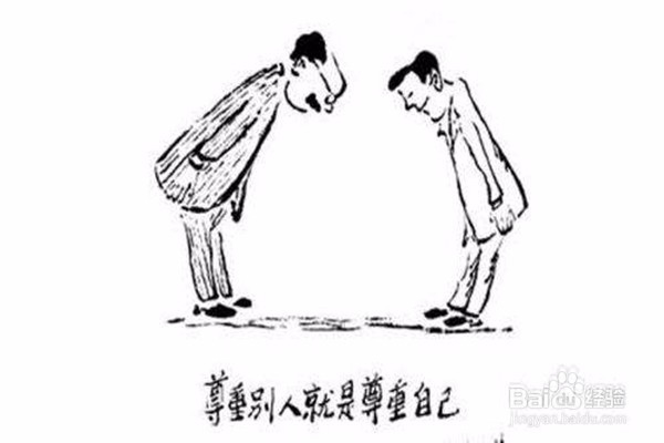 搞工程实习生应怎么做?