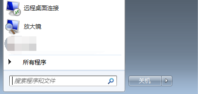 电脑出现脚本错误如何处理