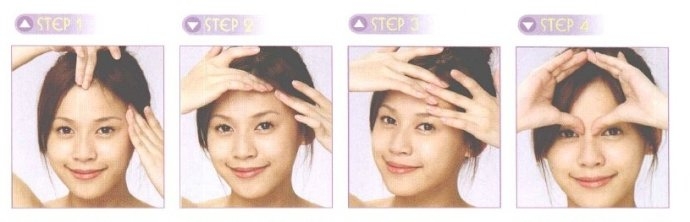 按摩打造迷人的电眼的方法