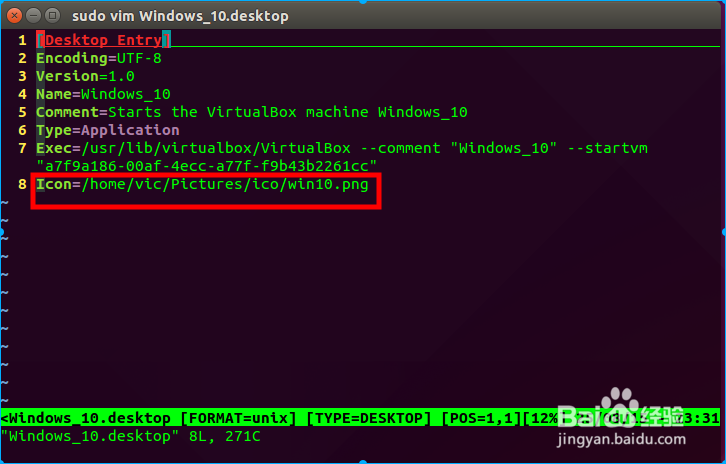 超酷超实用:Linux一键开启 Windows虚拟机