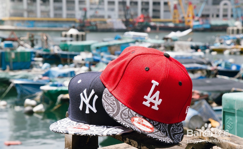 New Era棒球帽正品鉴定方法