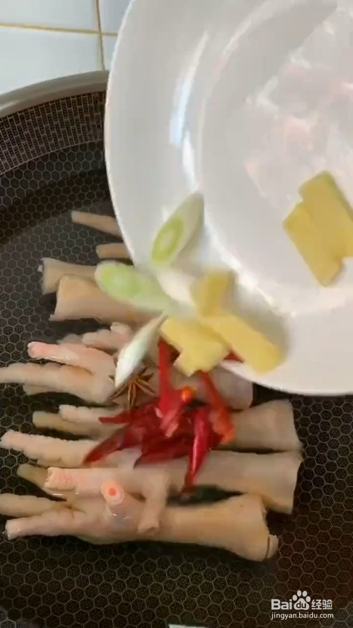 如何制作凉拌凤爪