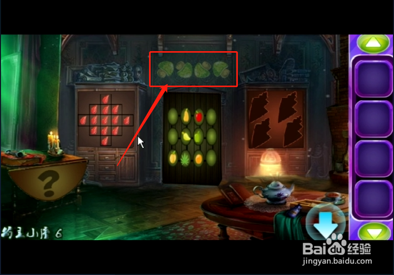 密室小游戏《可爱大象逃跑》如何通关