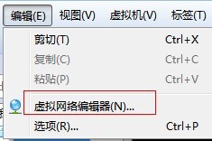 搭建LAMP服务器--配置web环境