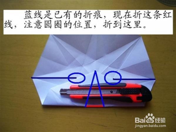 DTY自制复杂逼真的立体钻石手工折纸