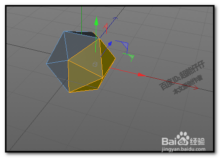 CINEMA 4D， c4d怎么可以同时选择多个面?