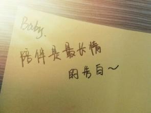 和男朋友吵架了怎么办??