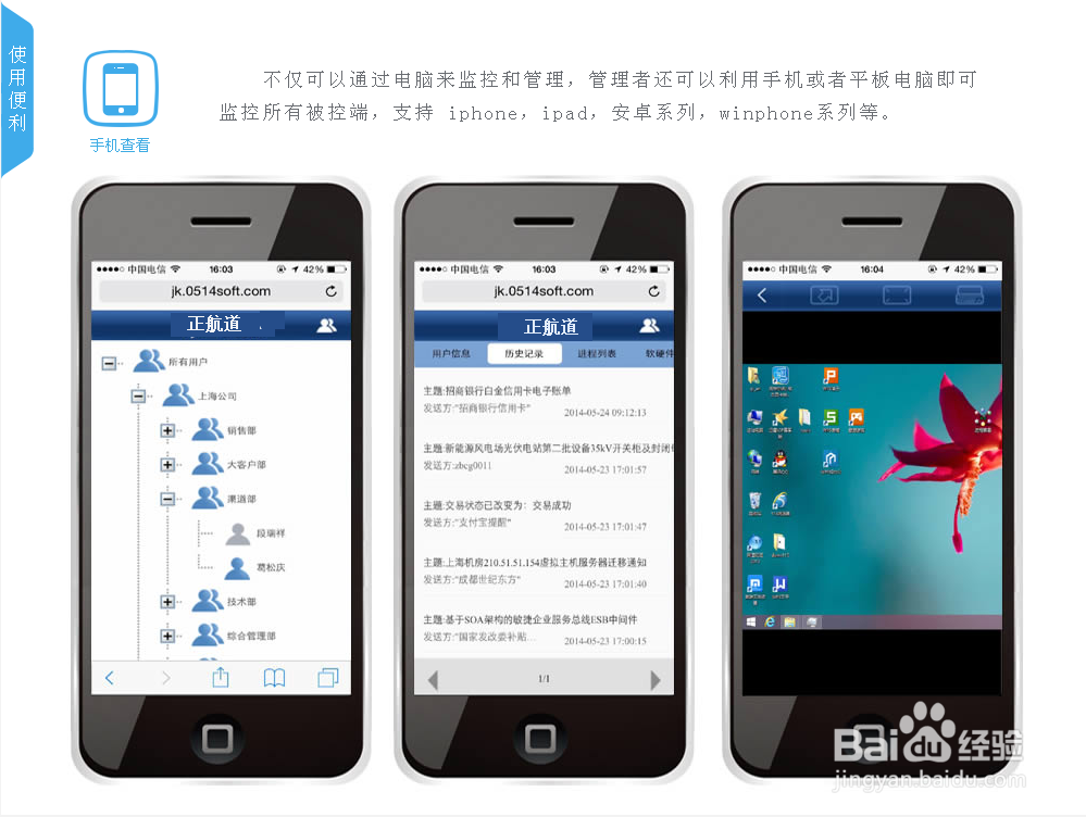 孩子上网成瘾怎么办