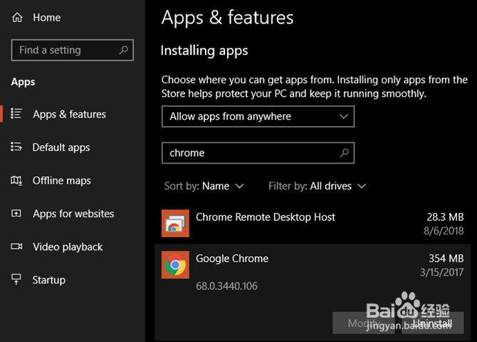 清理Windows 10的最佳方法:循序渐进的指南