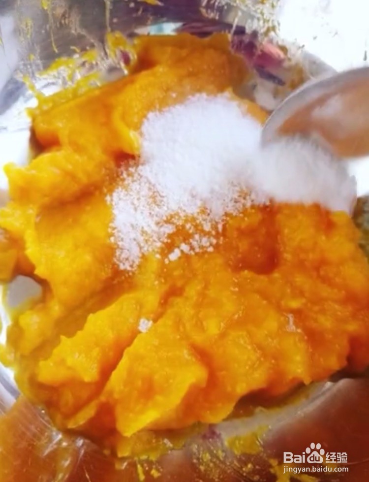 南瓜发糕这样做,色香味俱全哦!