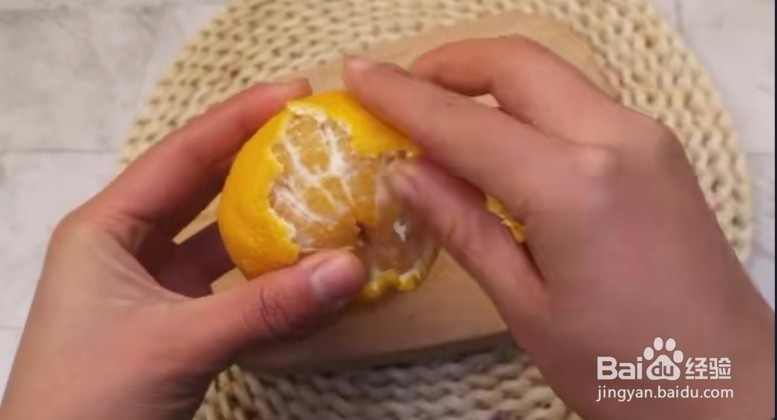 新鲜橘子肉怎么泡水