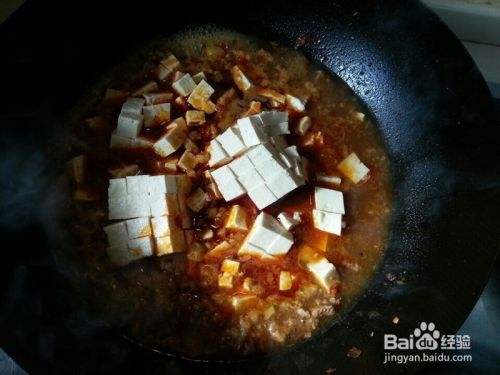 麻婆豆腐制作方法