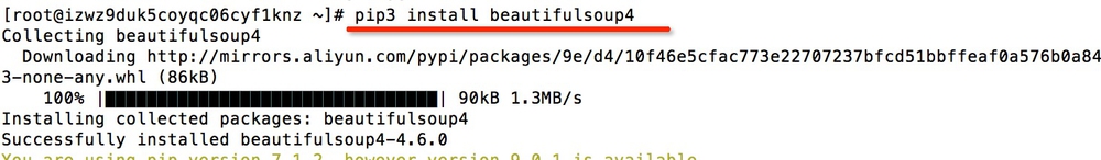 Linux 下安装python3 pip3 以及爬虫开发环境bs4