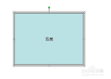 ppt使用技巧：[23]怎么给图形添加文字