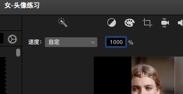 iMovie使用技巧之加速快进:改变视频的播放速度