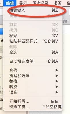 Safari怎么恢复关闭的页面、添加书签