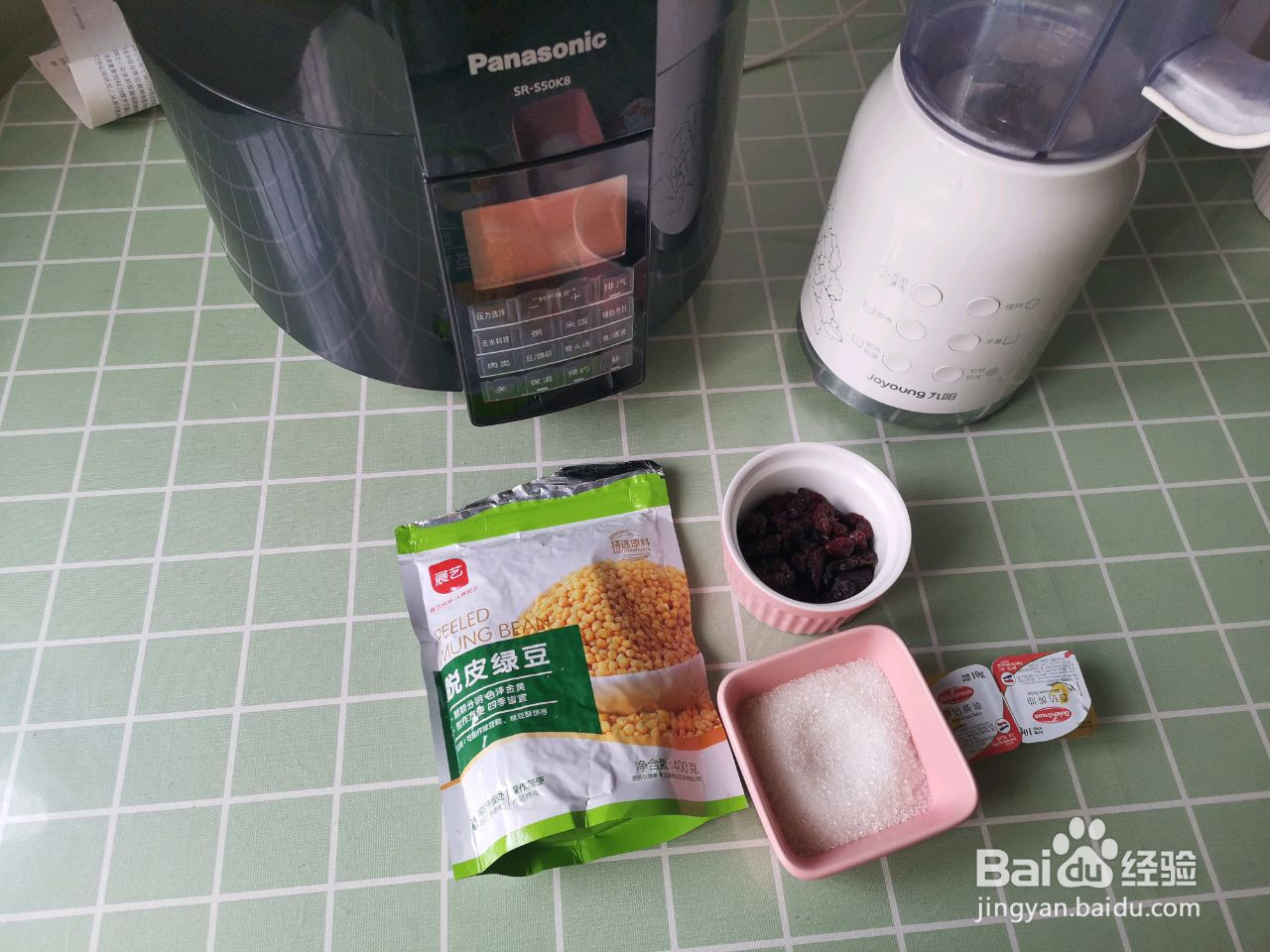 奶香蔓越莓绿豆糕的做法