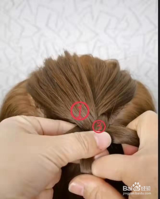 蜈蚣辫教程一步一步教