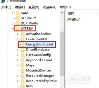 如何解决win10系统网络无法连接