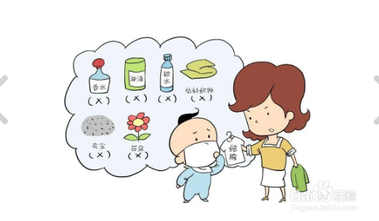 空气清新剂怎么用