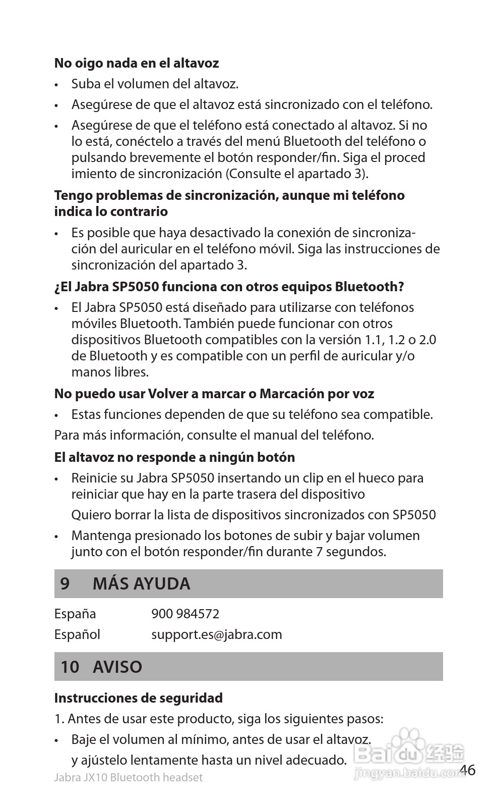 捷波朗SP5050蓝牙耳机使用说明书:[5]