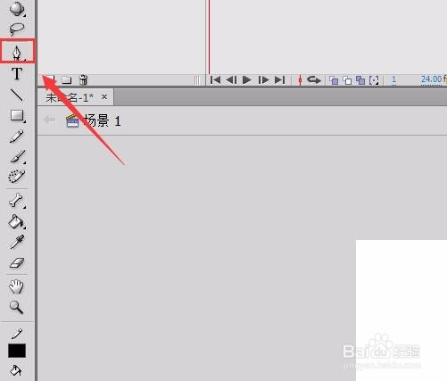 使用flash如何绘制新年福字