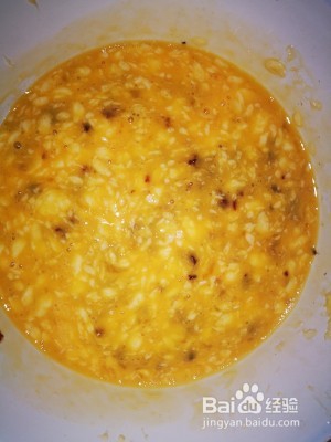 蔓越莓饼干（改良版）的做法