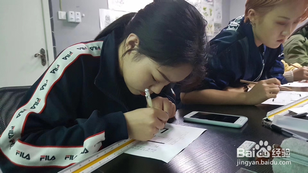 福州室内设计培训学校哪里好?