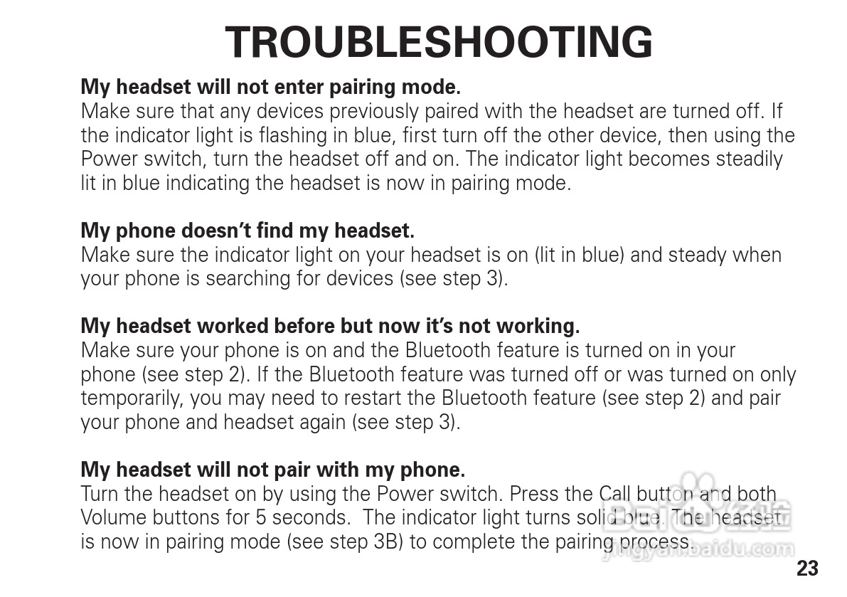 摩托罗拉H780蓝牙耳机使用说明书:[3]