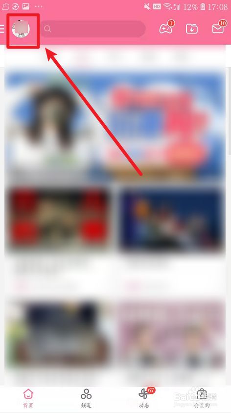 5c2a1ad149299a88c7e4715367eeadbcbf2f7f52.jpg?x-bce-process=image%2Fresize%2Cm_lfit%2Cw_500%2Climit_1%2Fformat%2Cf_jpg%2Fquality%2Cq_80