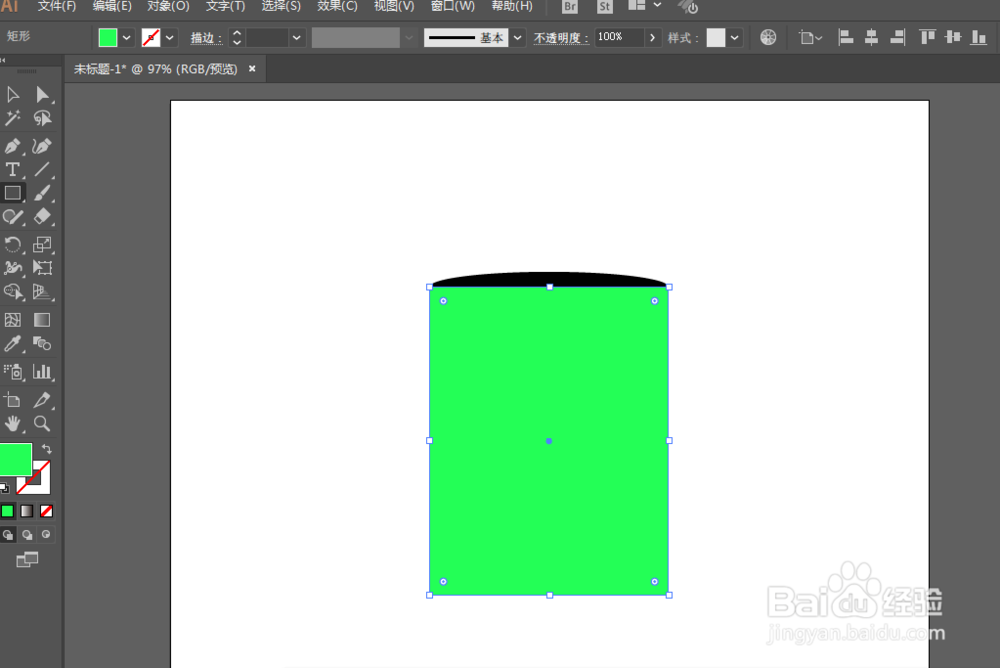 如何用ILLUSTRATOR绘制蜡烛LOGO图案
