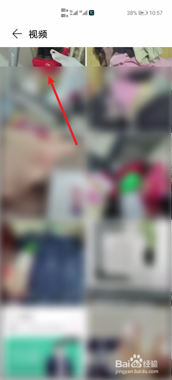微博怎么下载视频