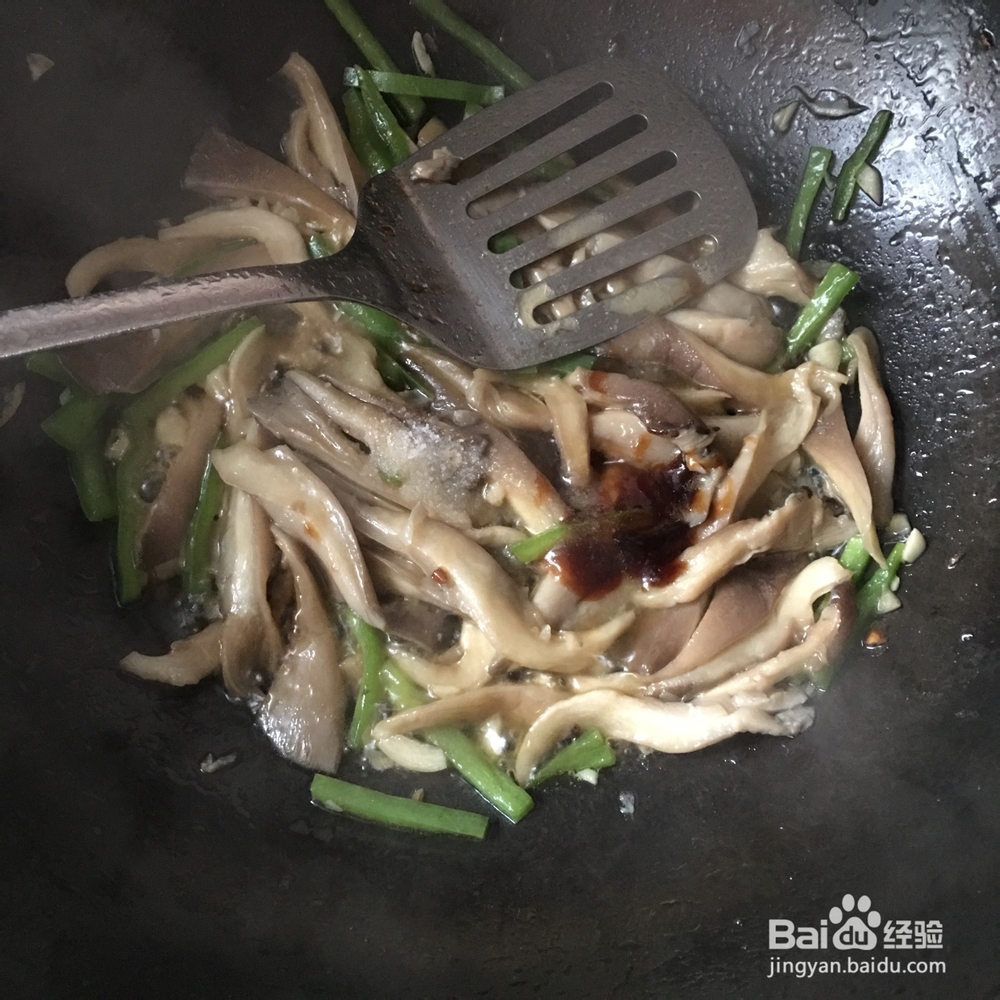 好吃不腻的蘑菇